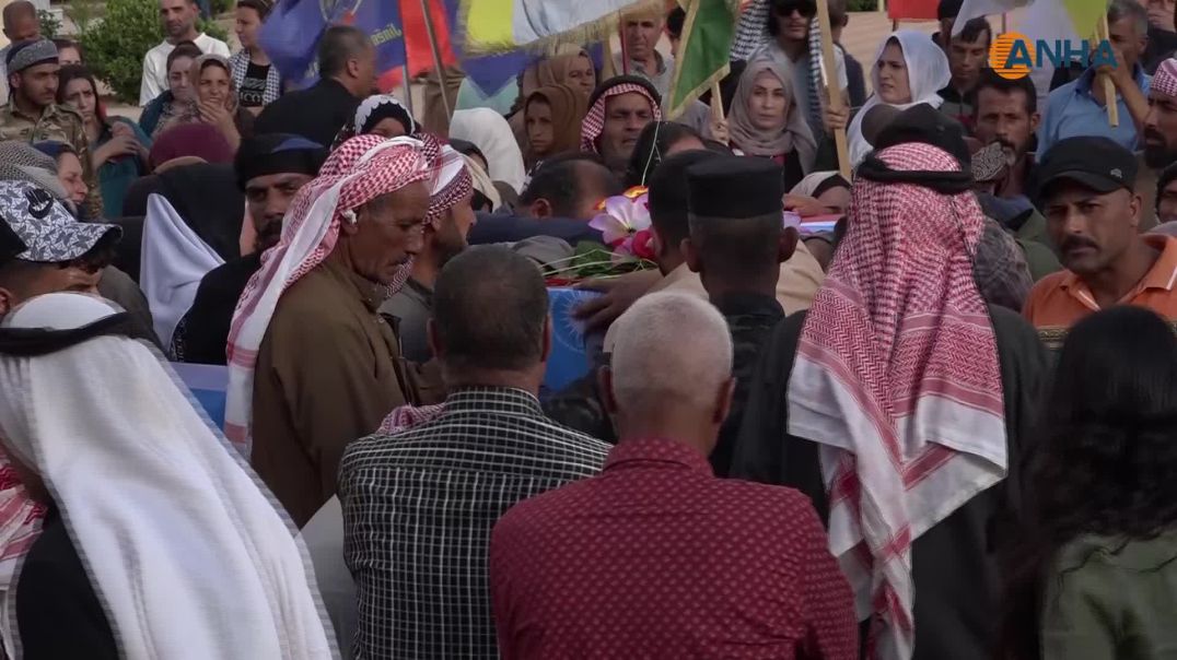 جثمان الشهيد عبد العزيز يوارى الثرى في الحسكة