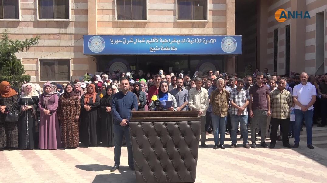 الإدارة الذاتية الديمقراطية لمقاطعة منبج تعرب عن موقفها الثابت في وجه الدولة التركية
