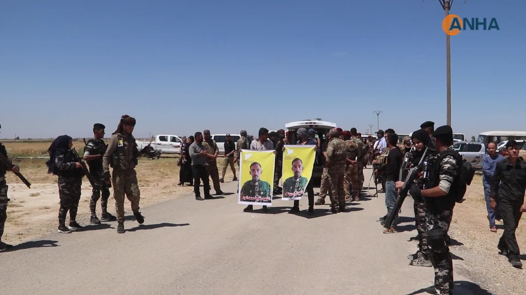 تشييع جثمان مقاتل قسد الشهيد قتيبة العبد إلى مثواه الأخير