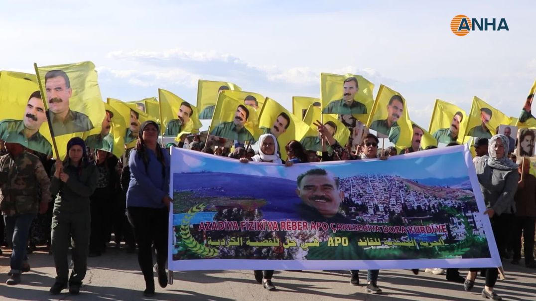 Li Şehba têkildarî azadiya fîzîkî ya Rêber Abdullah Ocalan meş