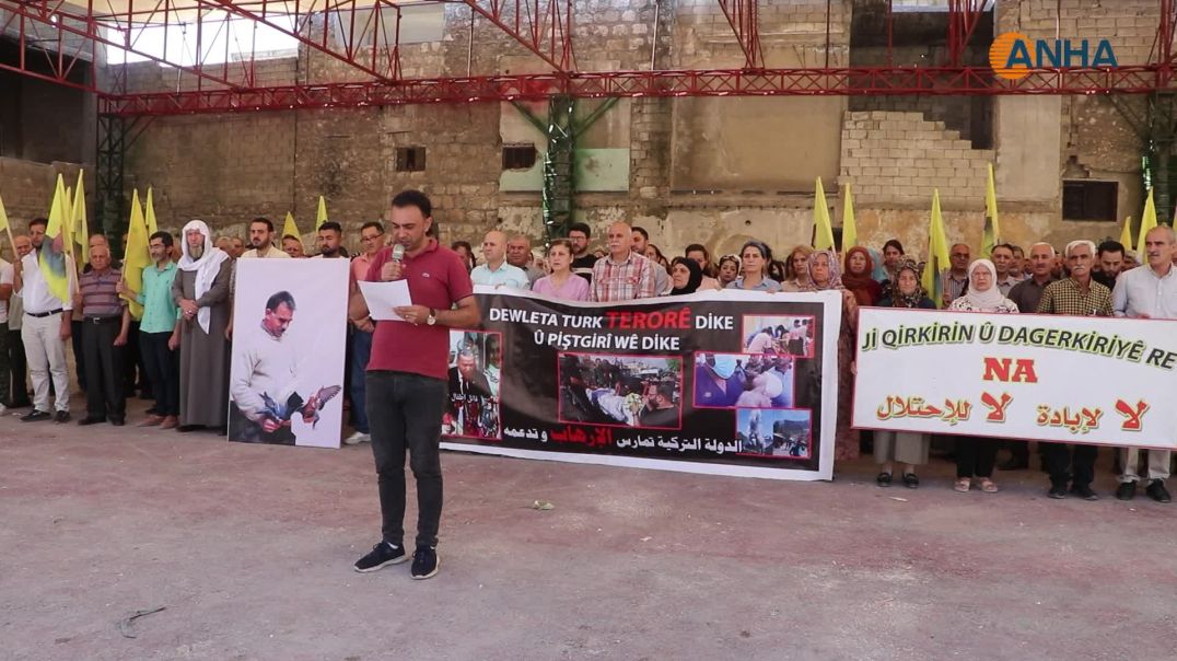 ⁣غضب شعبي اتجاه هجمات دولة الاحتلال التركي على إقليم شمال وشرق سوريا -حلب