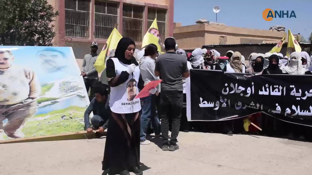 مسيرة حاشدة للتنديد بالعزلة على القائد والمطالبة بحريته الجسدية