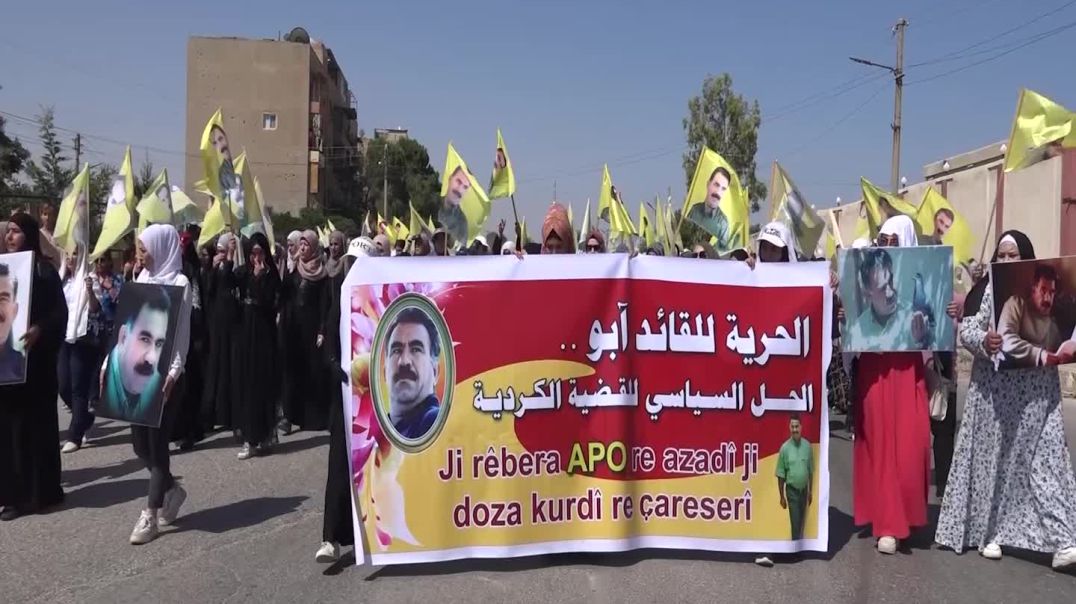 مسيرة شعبية مطالبة بحرية القائد عبد الله أوجلان الجسدية في الطبقة