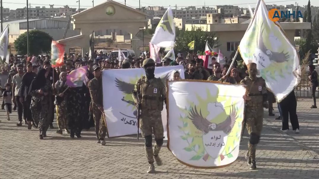 أهالي منبج يشيعون الشهيد يوسف العبد إلى مثواه الأخير