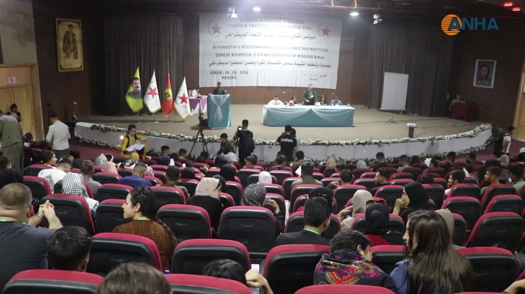 شبيبة PYD  تختتم مؤتمرها بجملة من القرارات