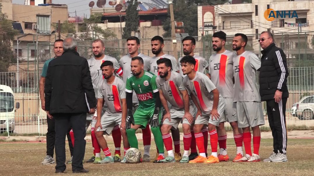 ⁣Lîga Rêzbendiya Yaneyên Futbolê a Bakûr û Rojhilatê Sûriyeyê dest pê kir