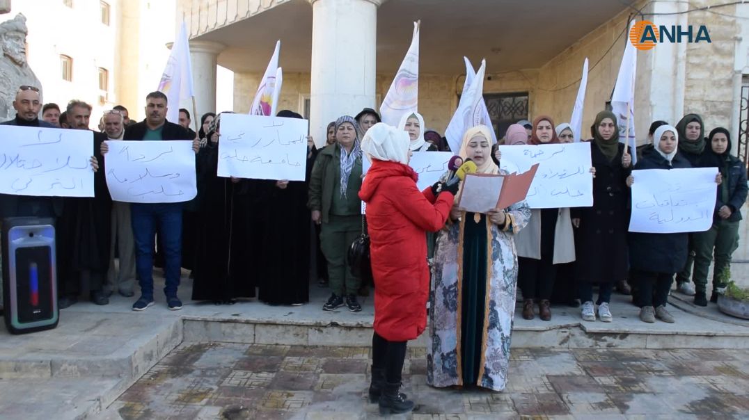 ⁣تجمّع نساء زنوبيا يتضامن مع أهالي حلب ويدعو للوحدة الوطنية- الرقة