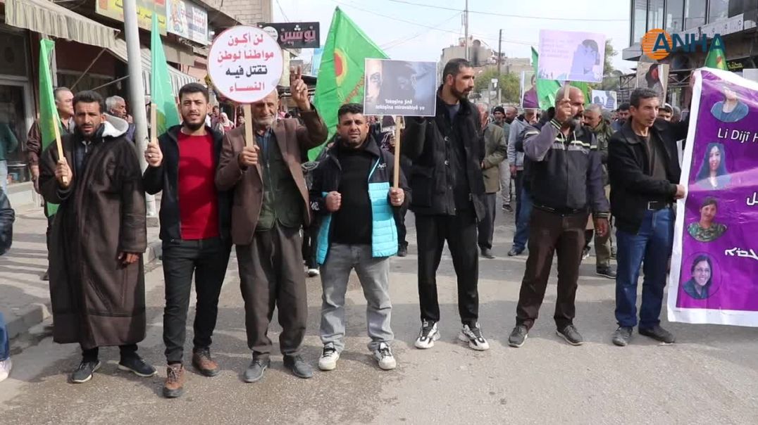 Li Qamişloyê meşa mêran a li dijî tundiya li ser jinan