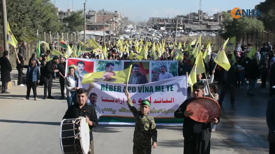 ⁣مظاهرتان في قامشلو وكركي لكي للمطالبة بحرية القائد عبد الله أوجلان الجسدية- كركي لكي