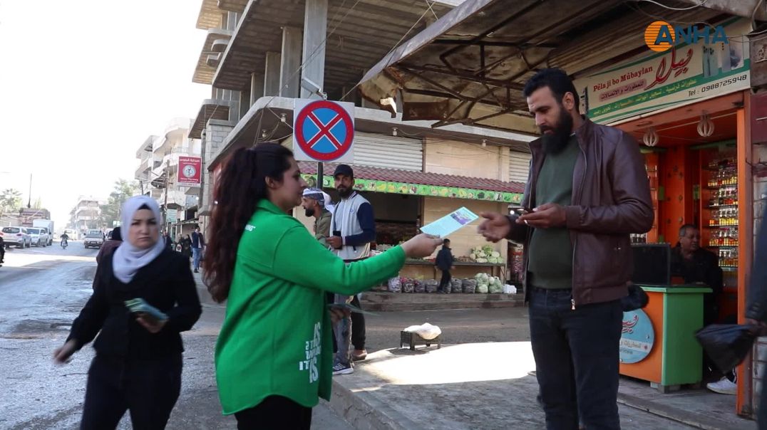 ندوة حوارية وتوزيع منشورات مع اقتراب اليوم العالمي لمناهضة العنف ضد المرأة - تربه سبيه