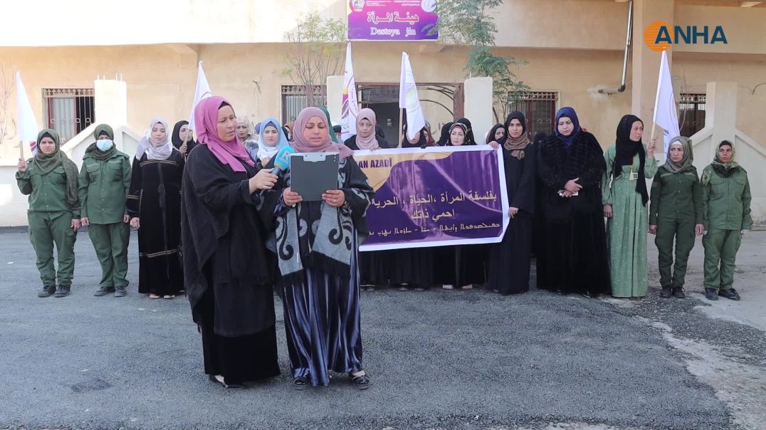 تجمّع نساء زنوبيا والحركات النسائية تدين حكم الإعدام الصادر بحق وريشه مرادي