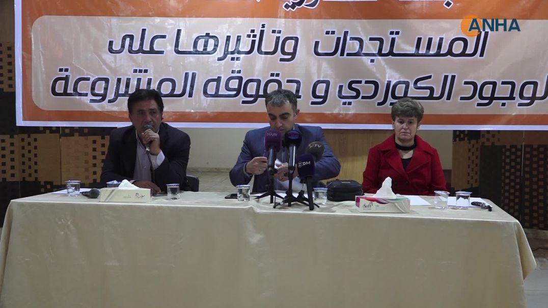 ⁣Di komxebatê de nîqaşên li ser girîngiya pêkanîna yekitiyê