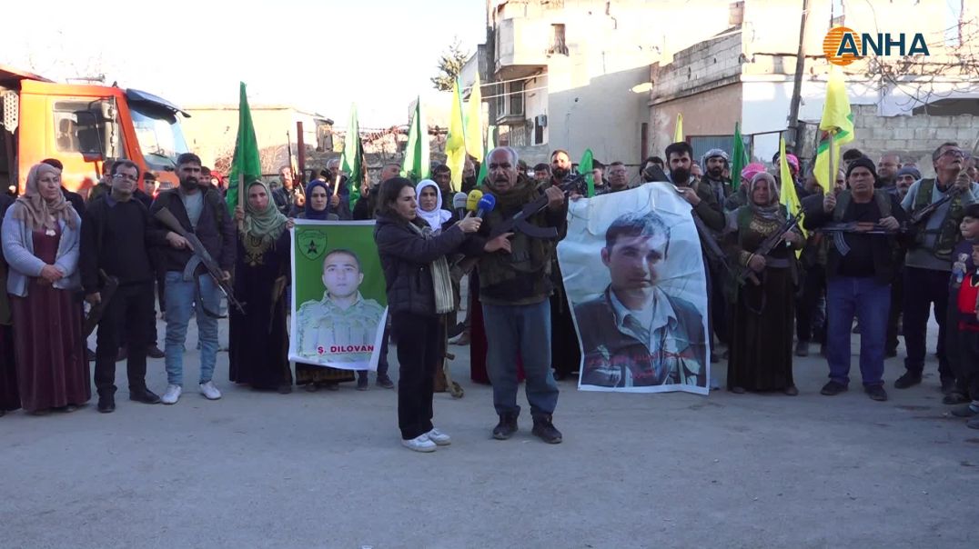 ⁣Xelkê Şêranê yê Kobanê tabûra Şehîd Dilovan ava kir