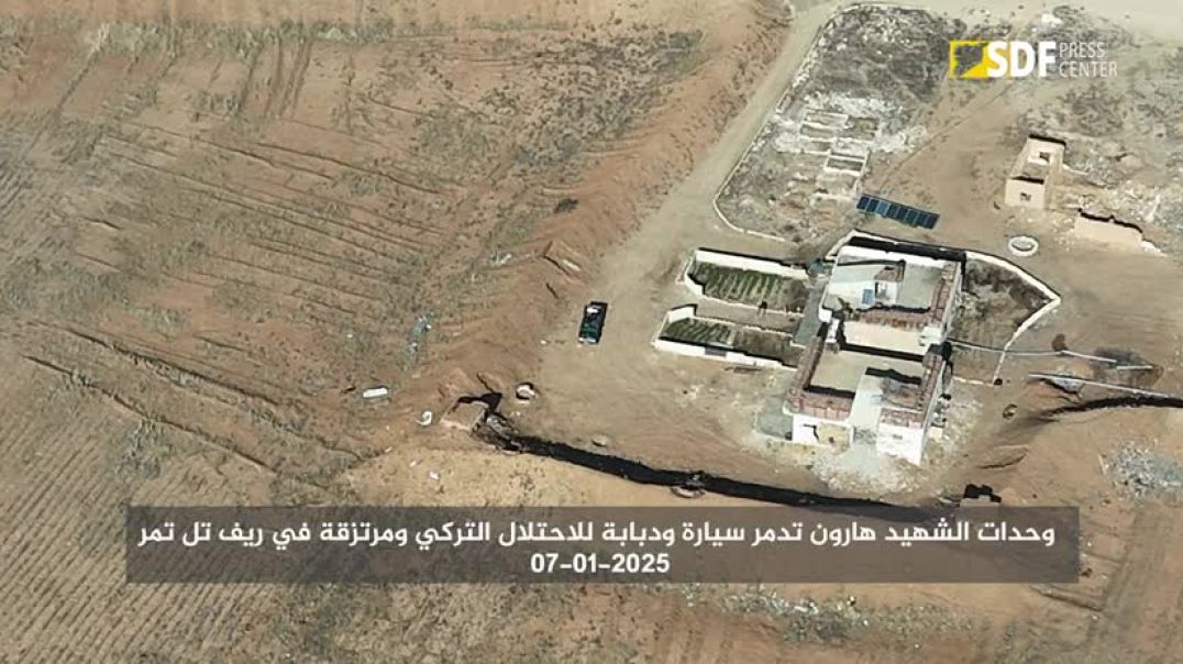 Li gundewarê Til Temirê wesayît û tankek hat rûxandin