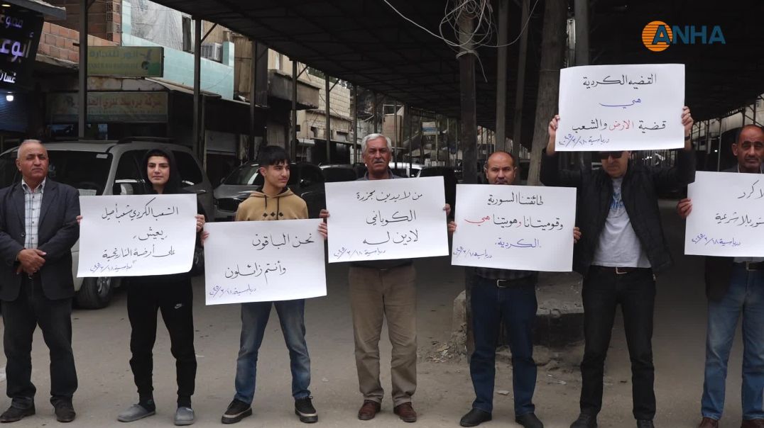 ⁣ناشطون وناشطات في الدرباسية وقامشلو يحتجون ضد الإعلان السوري-درباسية