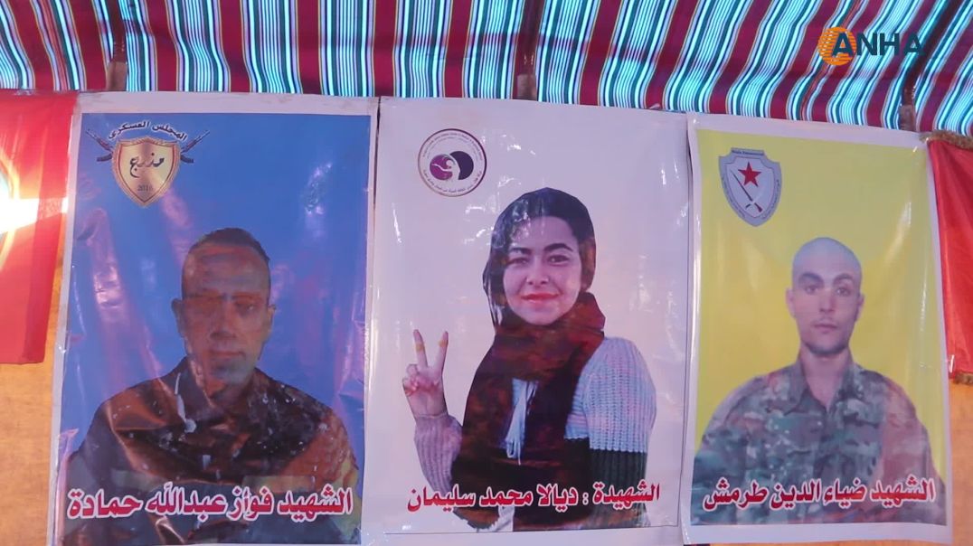 تقديم واجب العزاء لذوي 3 شهداء في الرقة