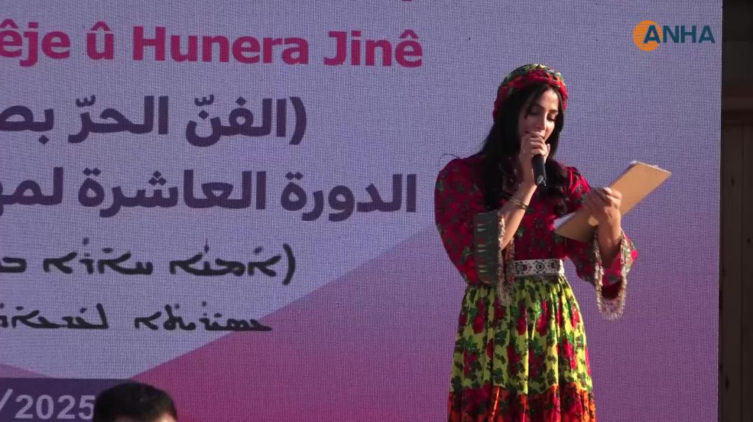 ⁣Festîvala Wêje û Hunera Jinê bi xelatkirina serkeftiyan bi dawî bû