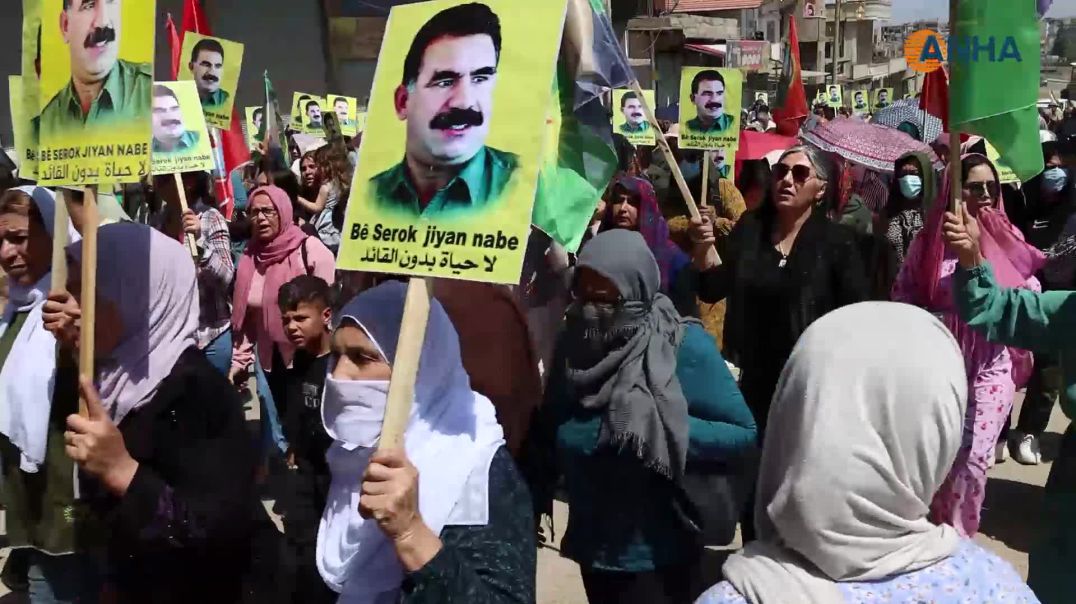 مئات أهالي في ديرك ينادون بحرية الجسدية القائد 