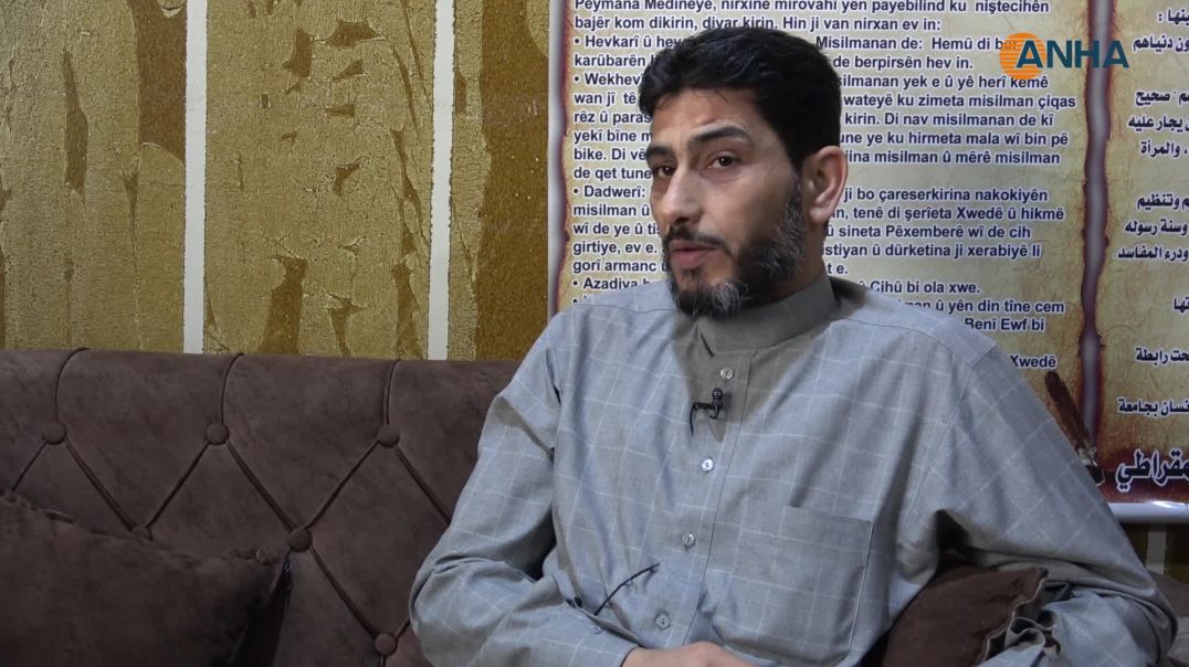 ⁣دعوة إلى نبذ الطائفية وتعزيز وحدة المجتمع السوري