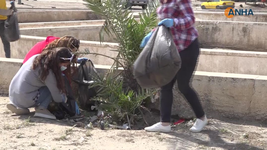 ⁣مبادرة في حي النشوة بالحسكة لتعزيز الوعي البيئي والمسؤولية المجتمعية