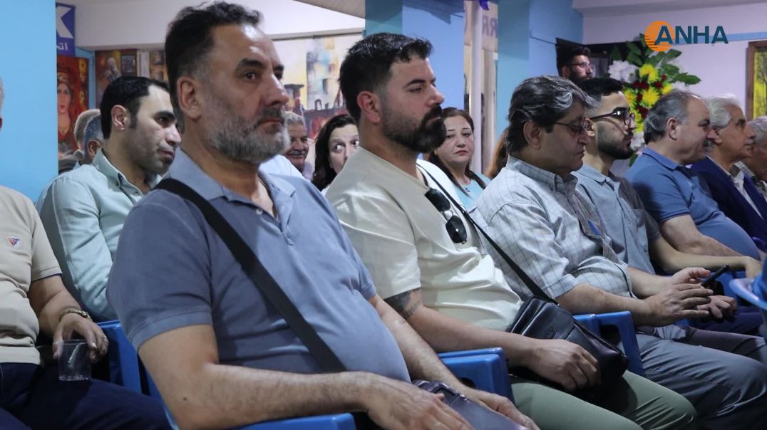 ⁣Encam û gavên piştî "Konferansa Yekrêziyê" hatin nîqaşkirin