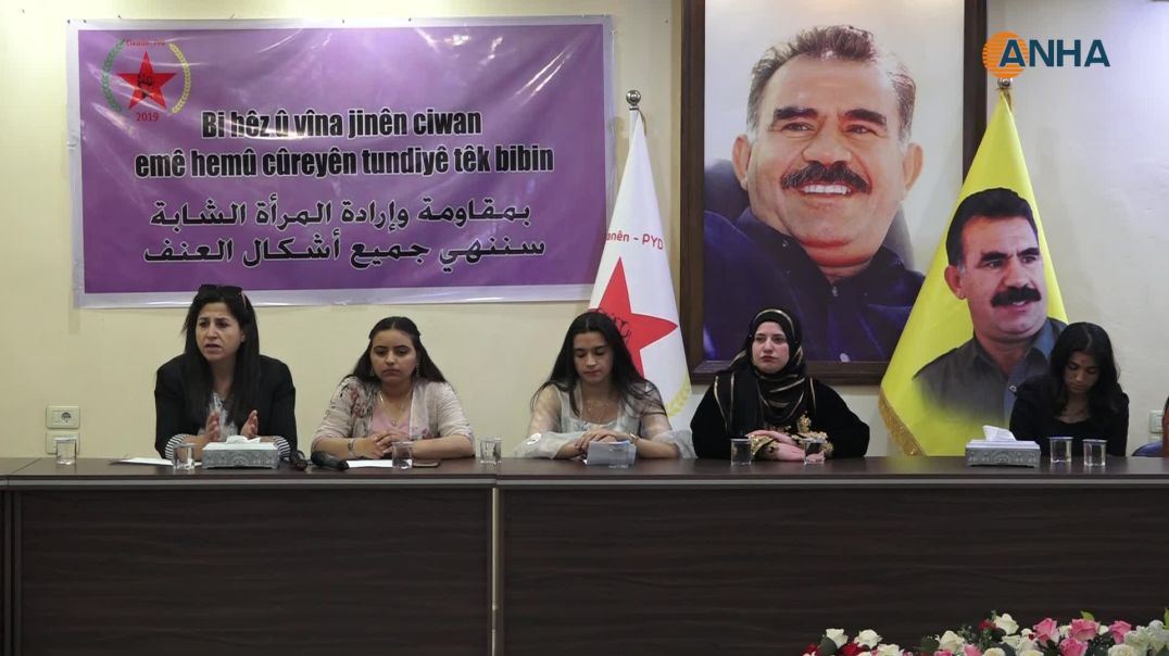 ⁣ندوة حوارية لمواجهة العنف الممارس ضد المرأة