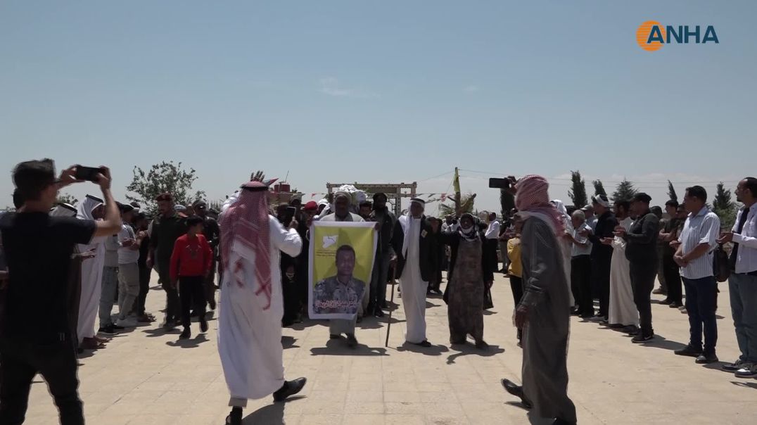 ⁣تشييع جثمان مقاتل قسد في تل كوجر