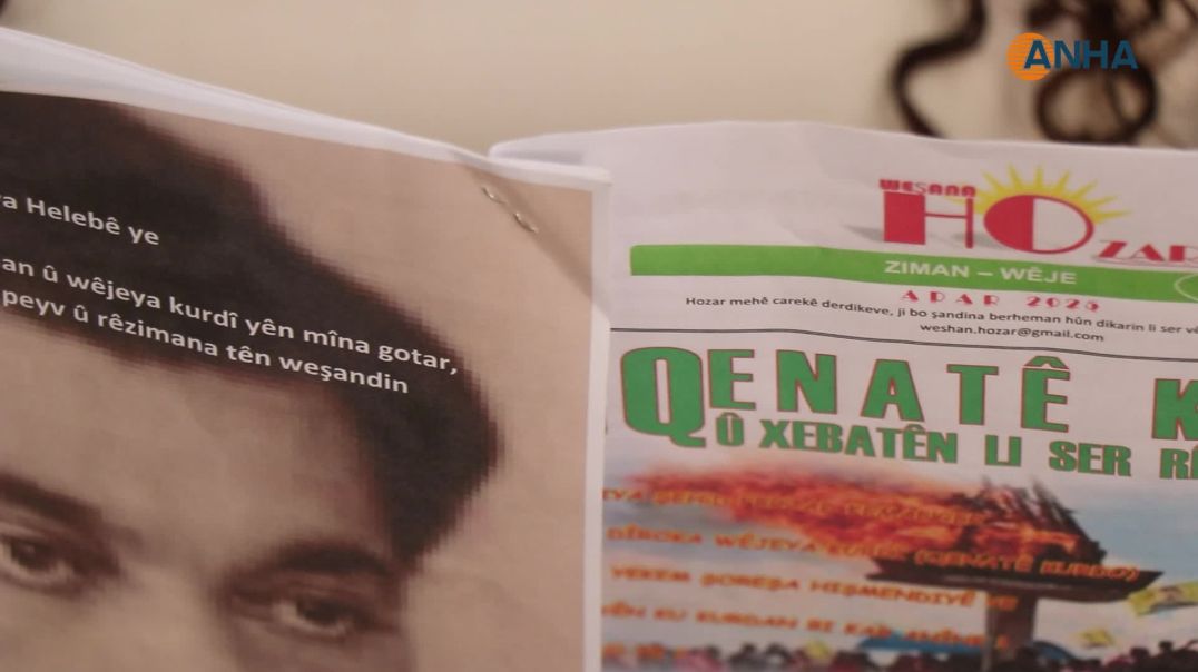 مؤسسة اللغة الكردية تنشر مجلة ورقية بهدف تعزيز الأدب والثقافة الكردية