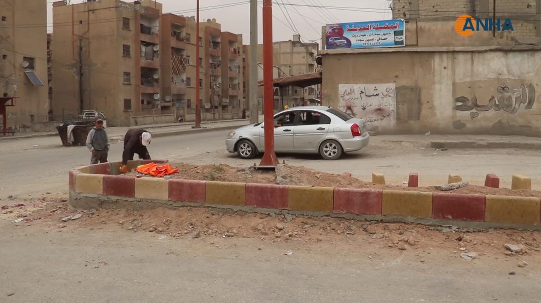 مشاريع وأعمال خدمية في الرقة لتطوير البنية التحتية