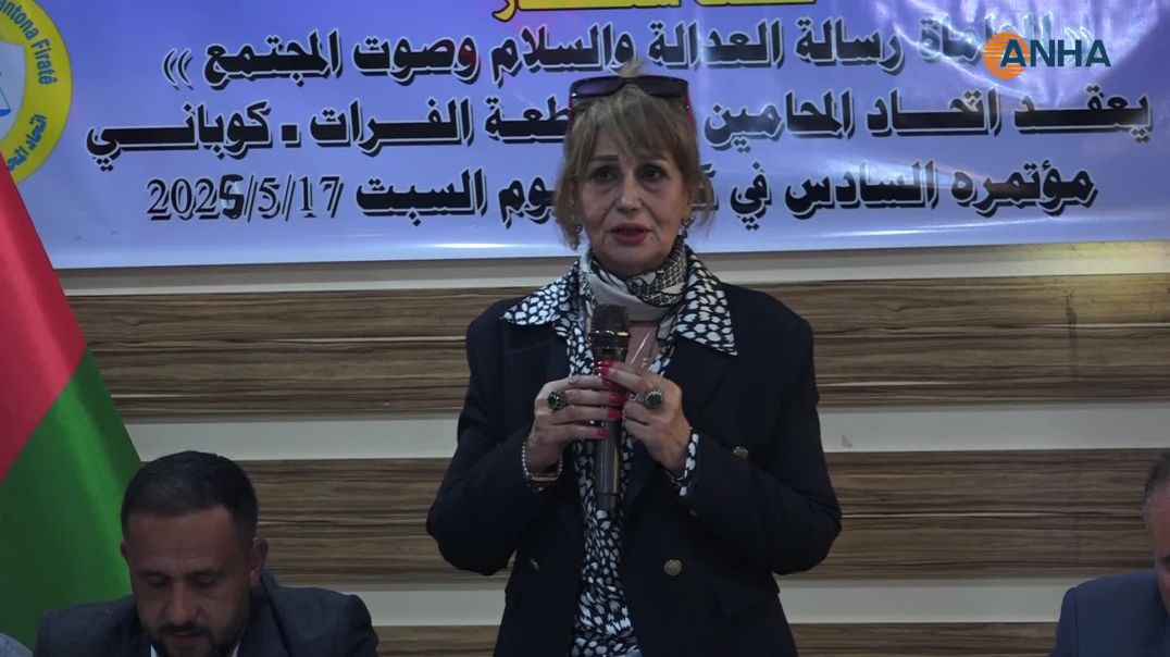 انتخاب رئاسة مشتركة لمجلس اتحاد المحامين في مقاطعة الفرات