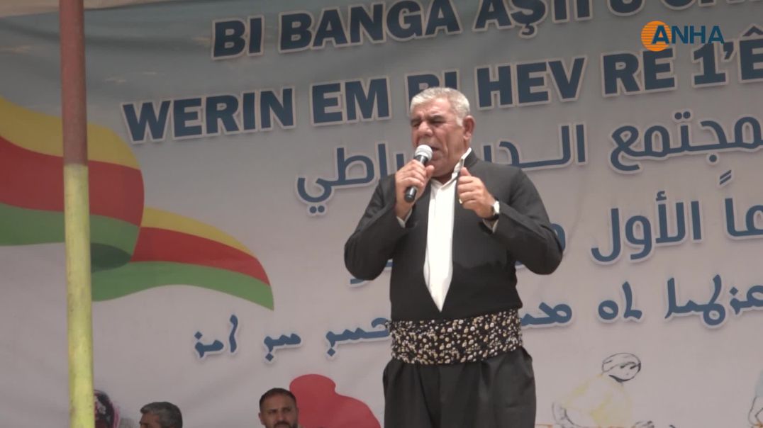 احتفالية 1 أيار بتربه سبيه: العمال يمثلون حجر الأساس لبناء سوريا ديمقراطية