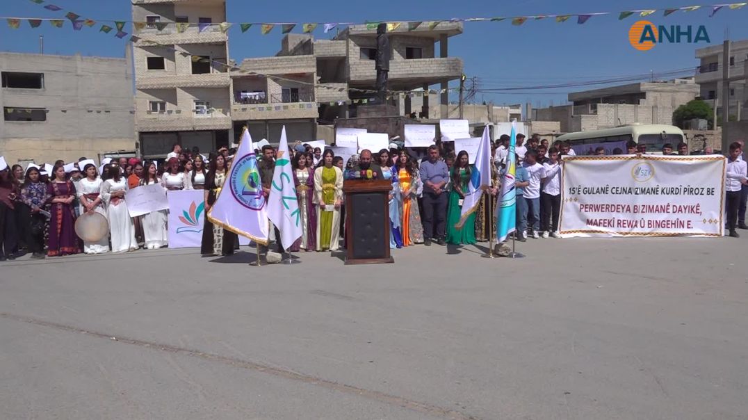 Li Kobanê rêzeçalakiyên Cejna Zimanê Kurdî dest pê dikin