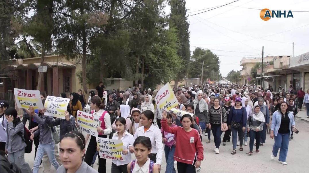⁣مسيرات جماهيرية حاشدة في الجزيرة تدعو للاعتراف باللغة الكردية دستورياً -تل تمر