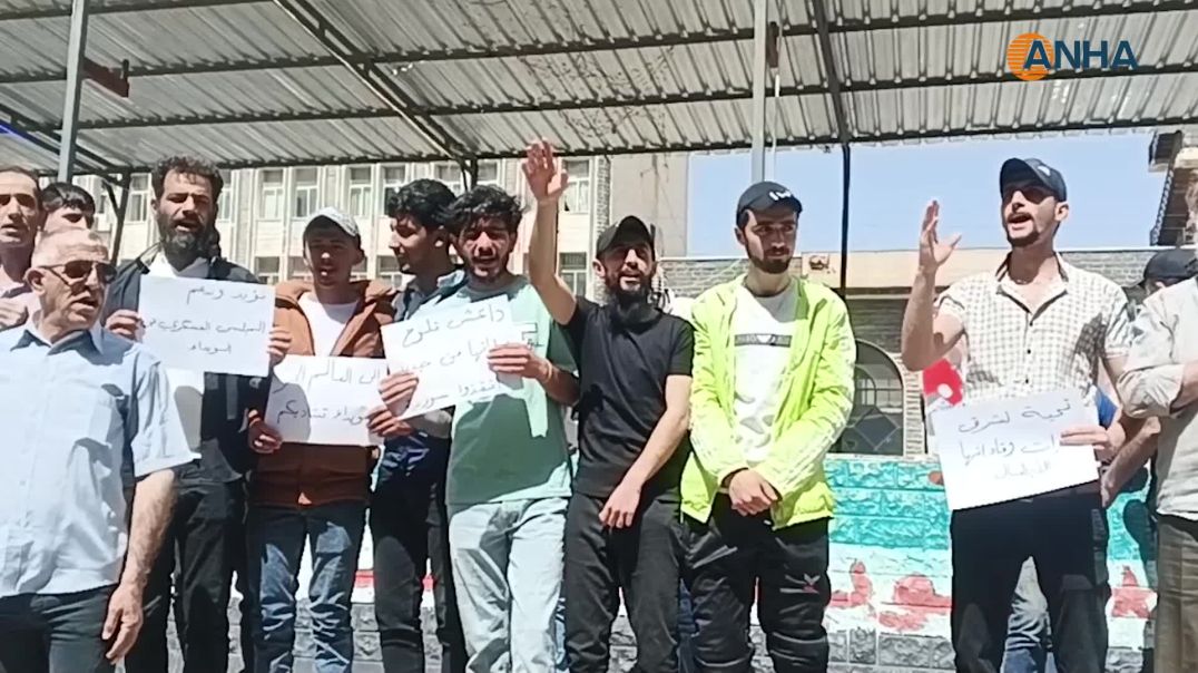 مطالبات بالإدارة الذاتية وفتح المعابر في السويداء