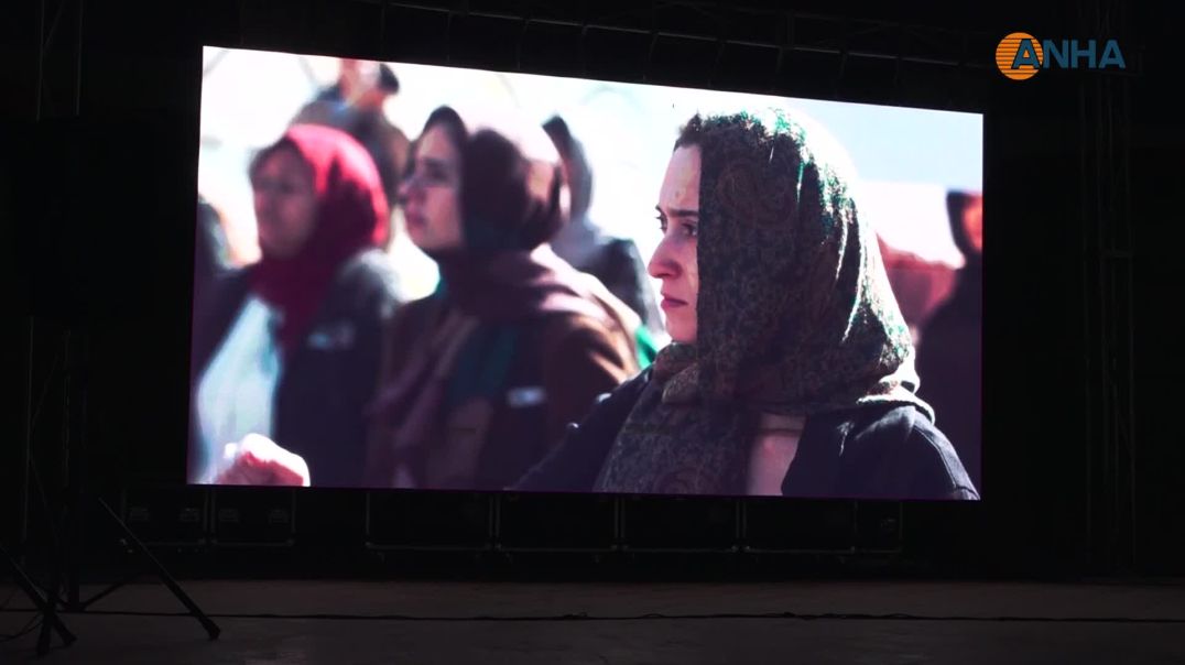 ⁣Roja çaremîn a Mîhrîcana Nûjiyan bi dawî bû