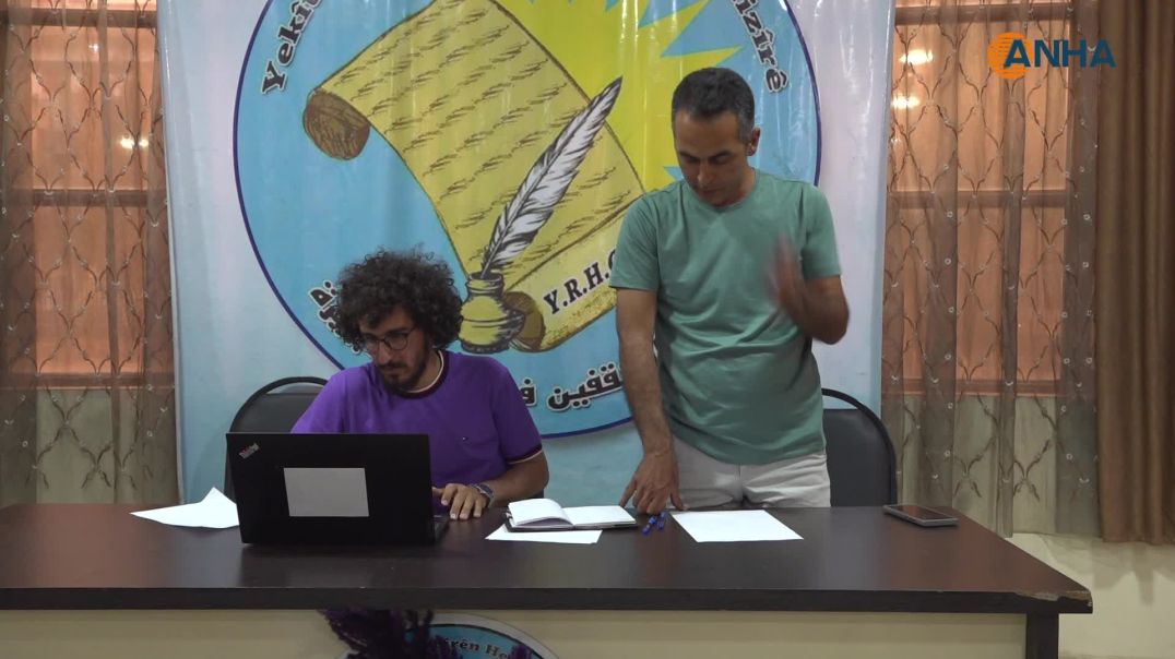 انعقاد الملتقى الأول للنحّالين في إقليم شمال وشرق سوريا