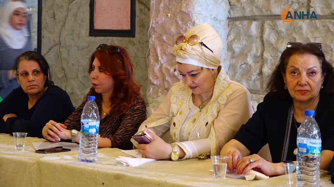 ندوة حوارية عن تمكين العدالة والسلم وفق منظور المرأة السورية