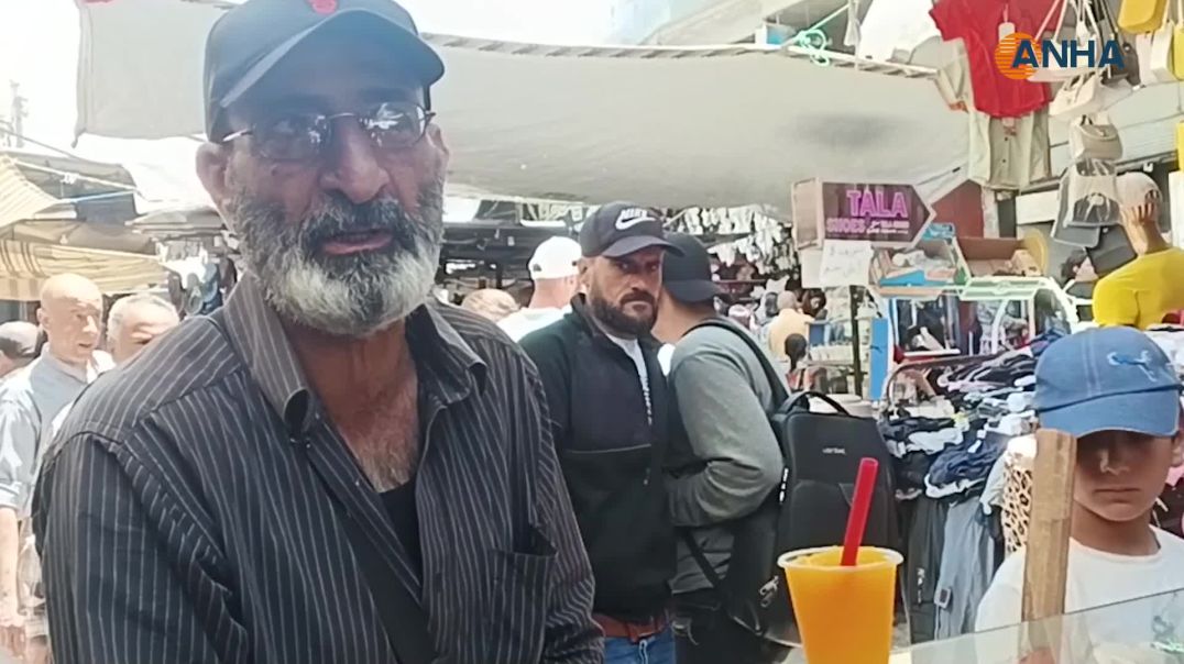 العيد يمرّ ثقيلاً في السويداء.. الزحام بلا شراء