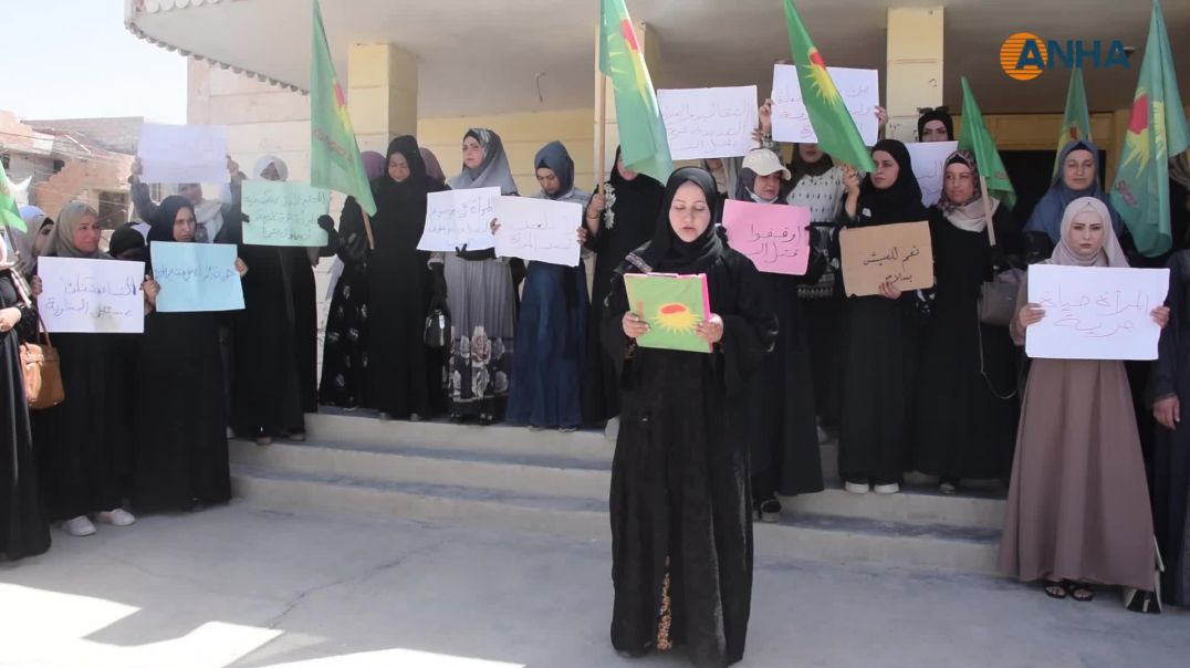 مؤتمر ستار يدين جرائم قتل النساء-شدادي