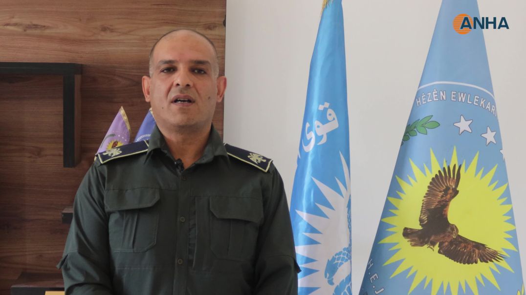 قوى الأمن الداخلي في الرقة تعلن الجاهزية لضمان أمن الأهالي خلال أيام العيد