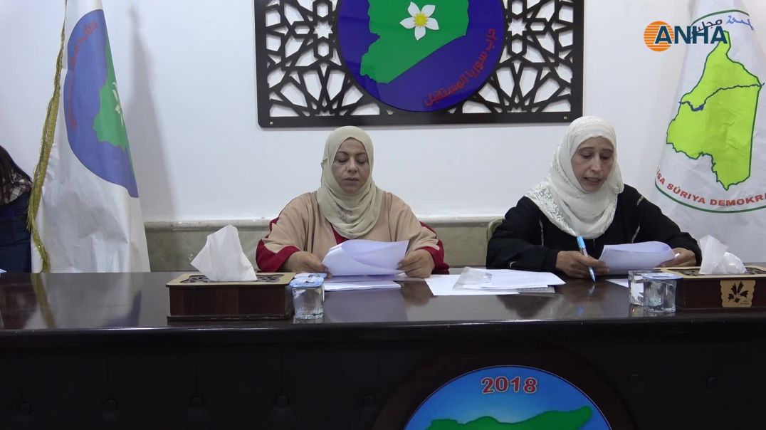 دور المرأة الحيوي في تعزيز العدالة الانتقالية في سوريا محور ندوة حوارية في الرقة