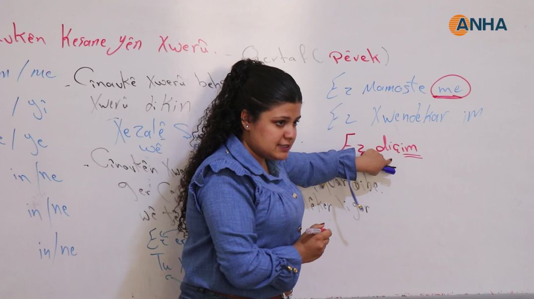 SZK تحيي اللغة الكردية وتحصّنها من الاندثار بدورات تدريبية منتظمة