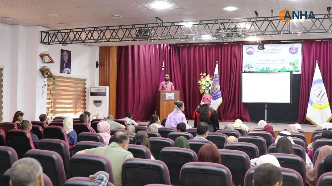 مع اقتراب اليوم العالمي للبيئة احتفالية بيئية مميزة في مقاطعة الرقة