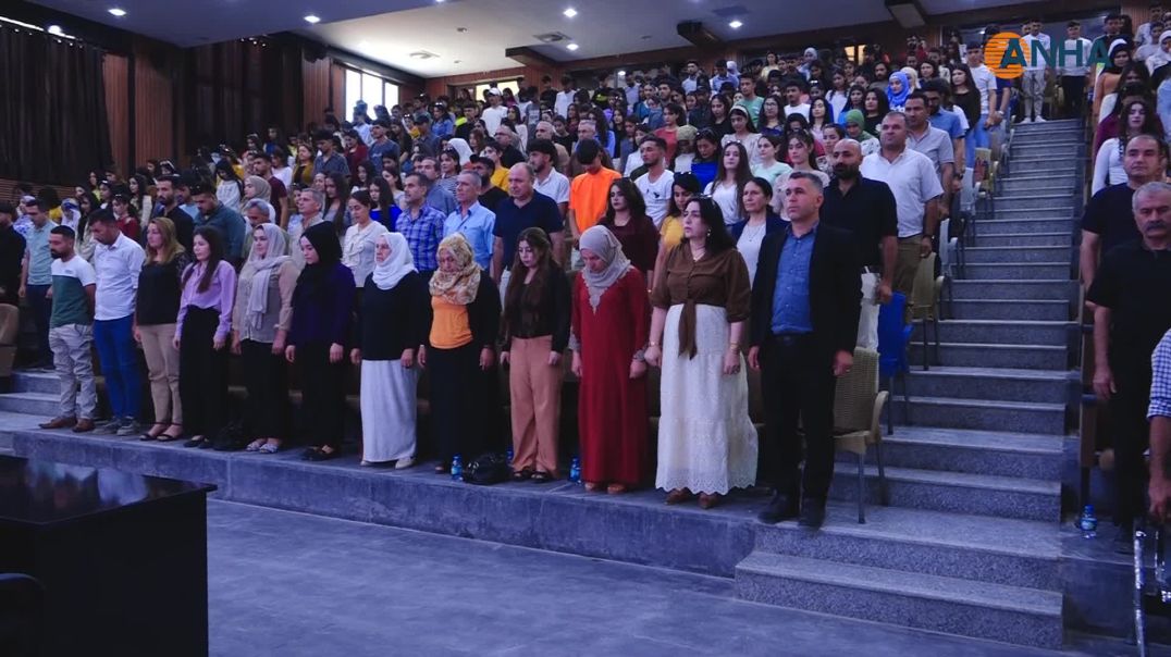 ⁣Li Zanîngeha Kobanê Fakulteya Zanistê Civakî hat vekirin