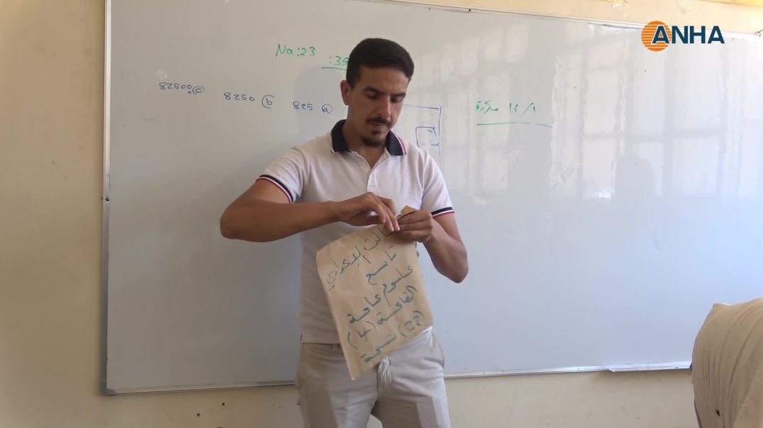 Ezmûnên refên 9 û 12`an ên serbest dest pê kir-tepqa
