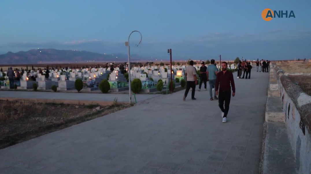 شمال وشرق سوريا يزيّن أضرحة شهدائه بالشموع والورود في ليلة عيد الأضحى