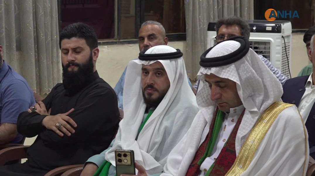 ندوة تعريفية لرابطة آل البيت في الحسكة: دعوة للتعايش ونبذ التطرف