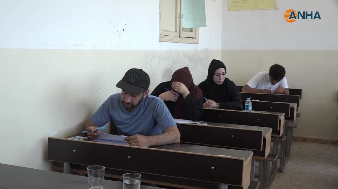 انطلاق امتحانات الثانوية والجامعة في شمال وشرق سوريا-طبقة