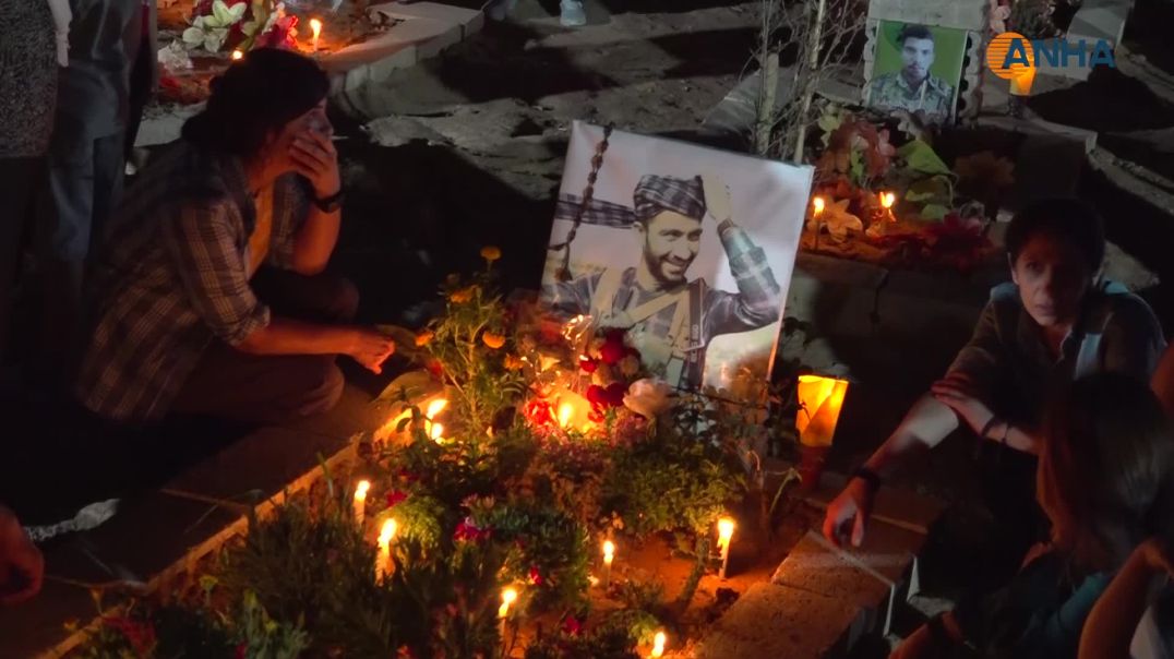 ⁣شمال وشرق سوريا يزيّن أضرحة شهدائه بالشموع والورود في ليلة عيد الأضحى