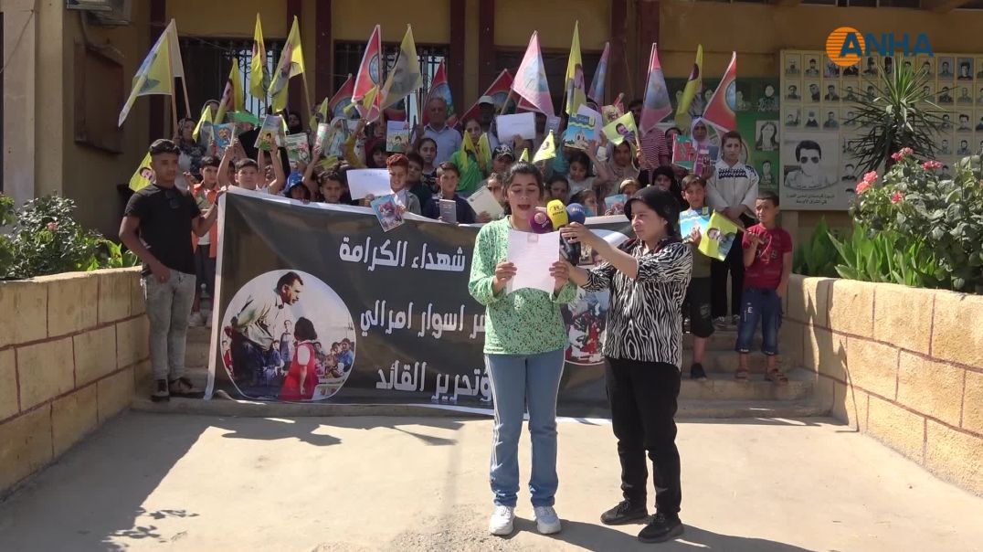 ⁣أطفال الشهداء: هديتك وصلت إلينا يا قائدي